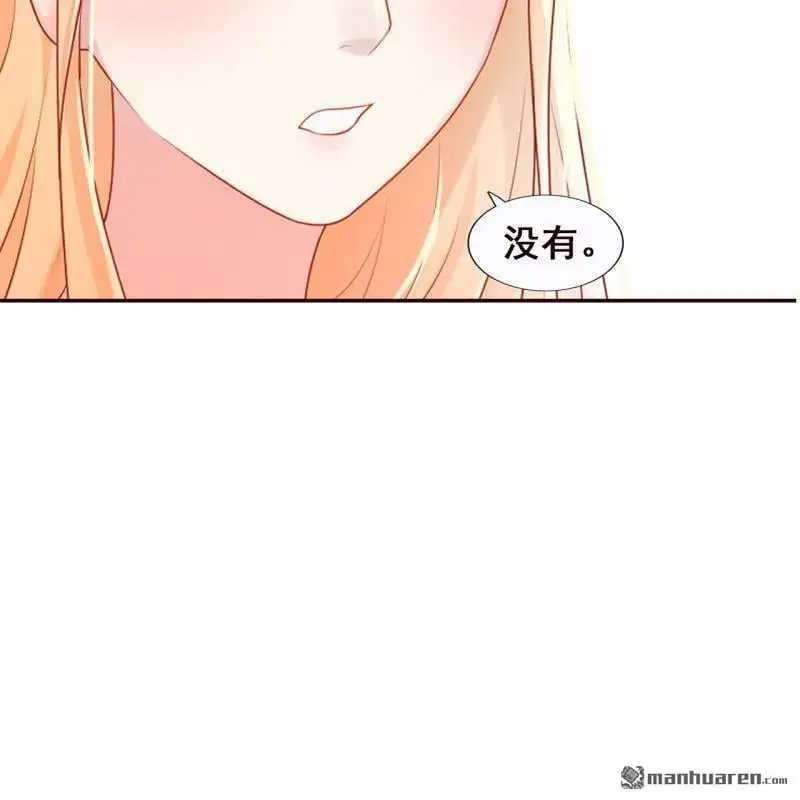 第61回17