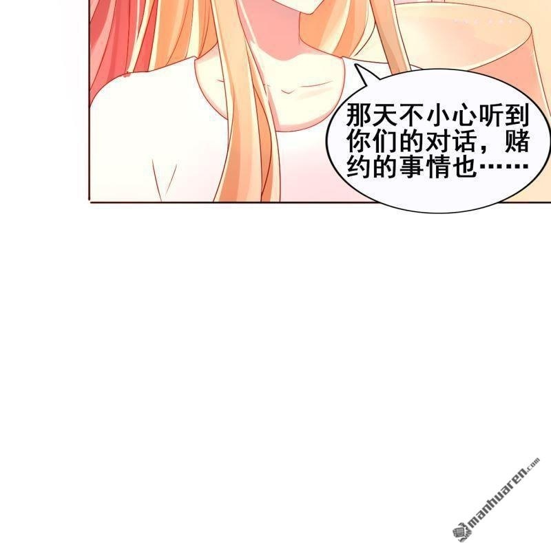 第44回49