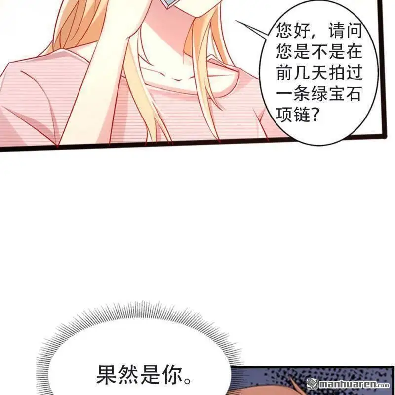 第126回13