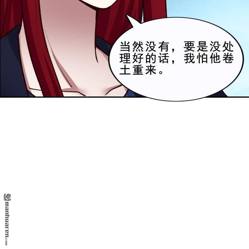 第55回7