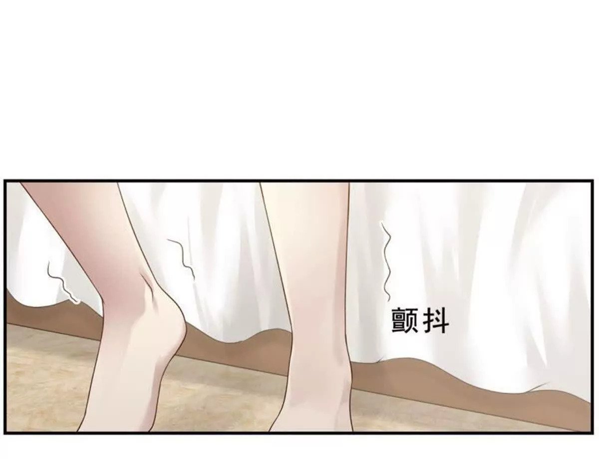 第27话3