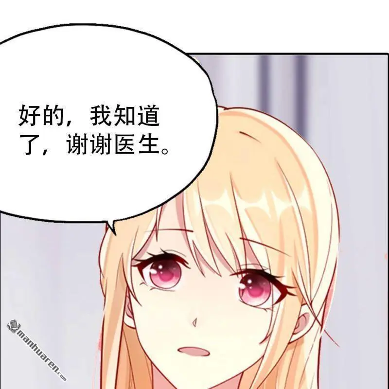 第129回6
