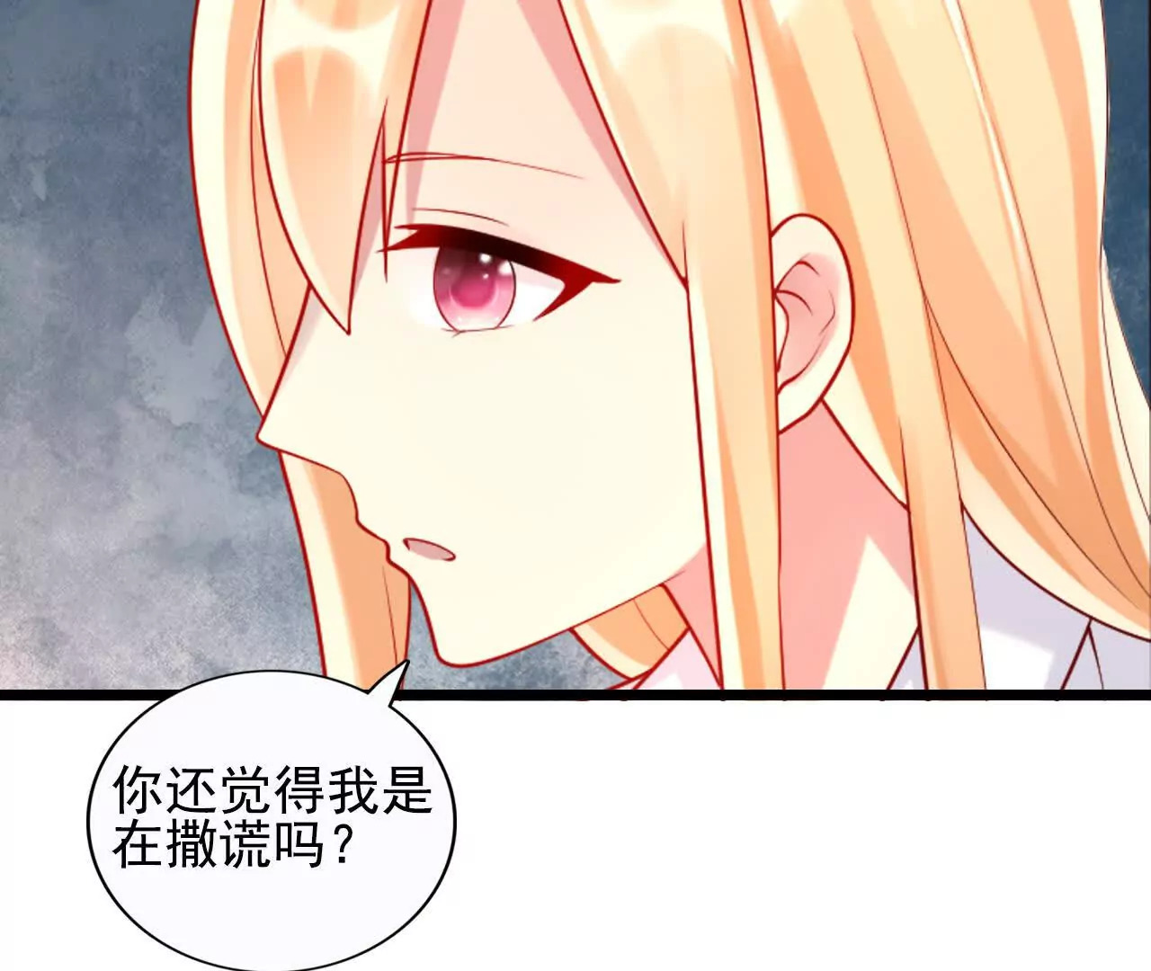第40话64