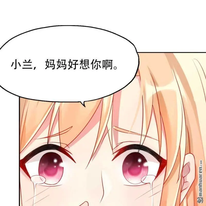 第85回3