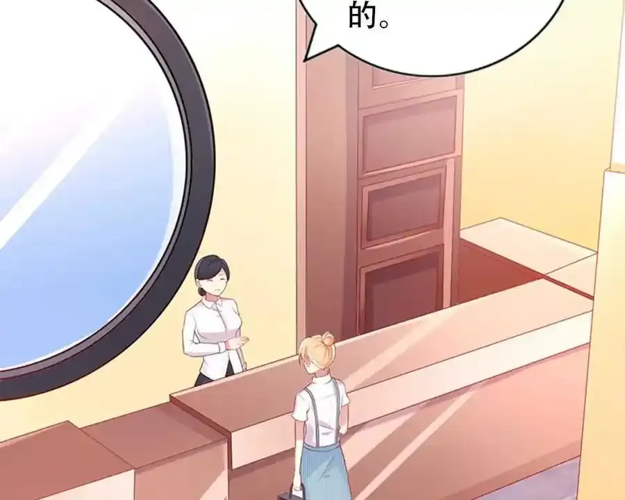 第157话3