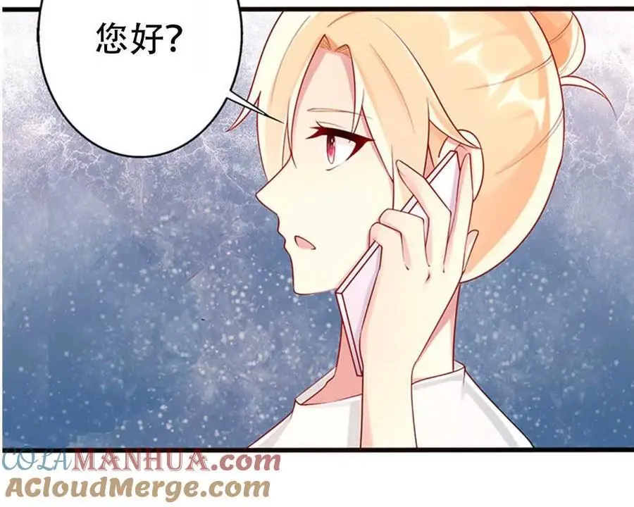 第140话24