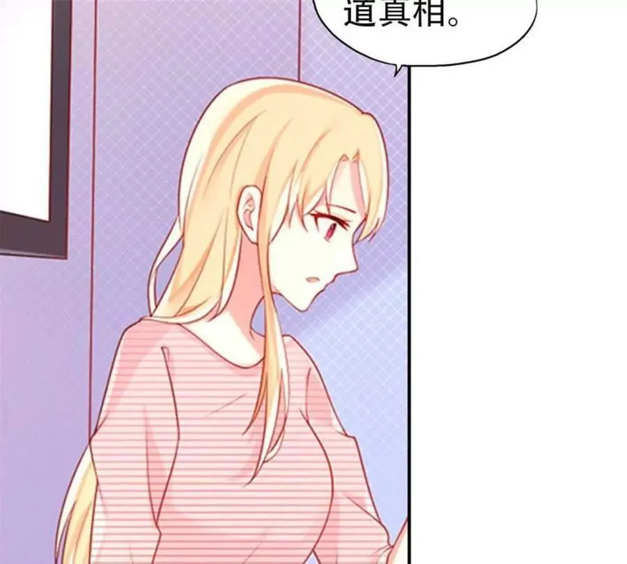 第201话10