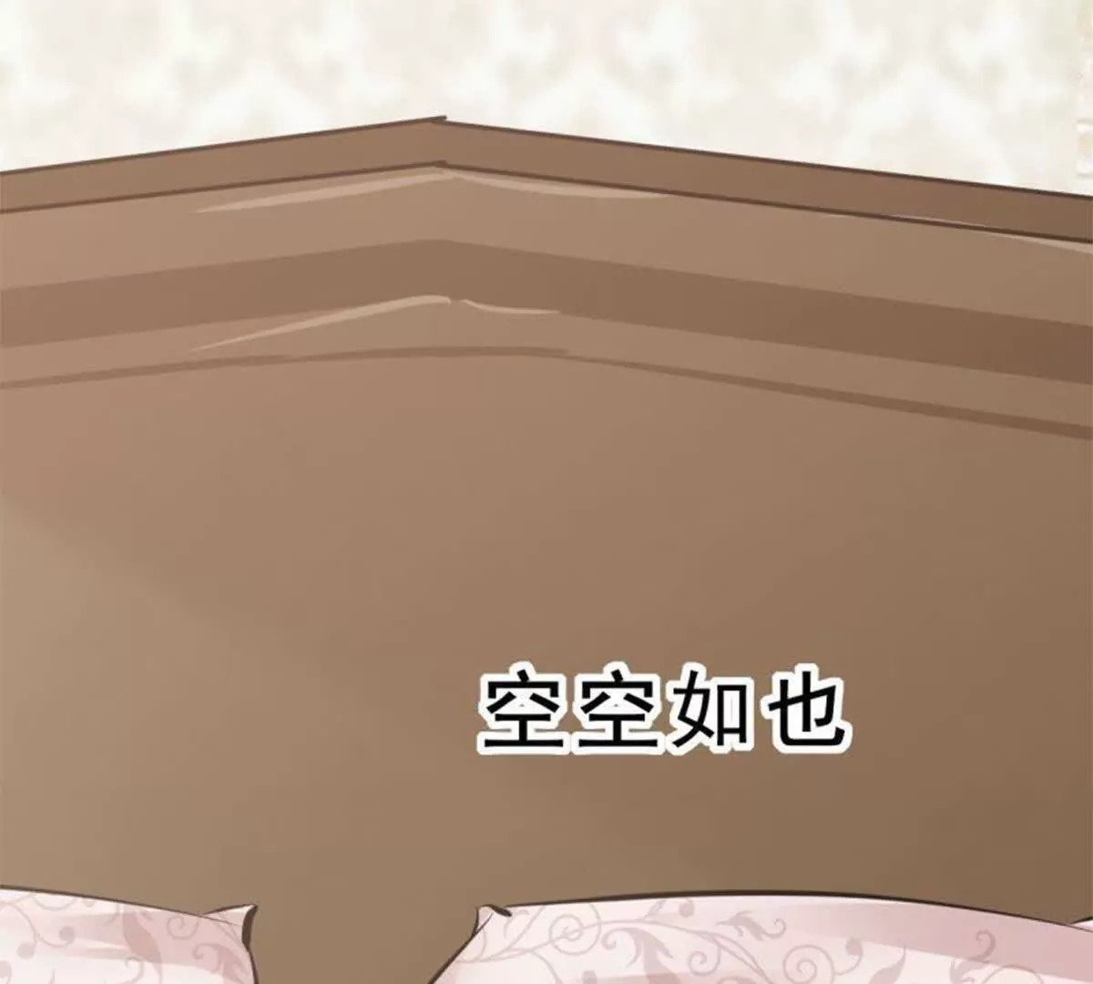 第11话6