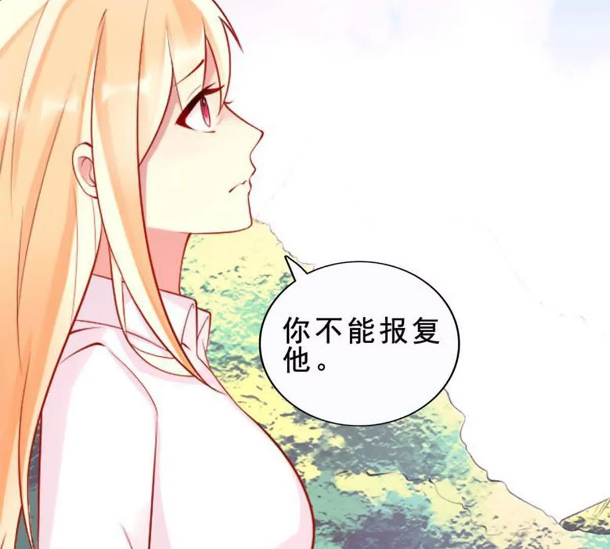 第21话39