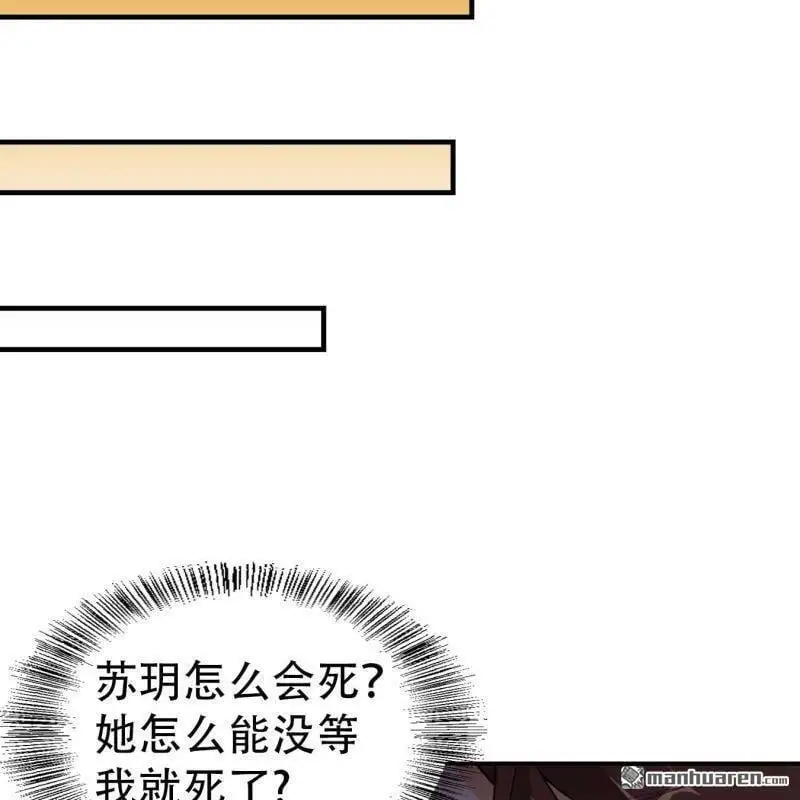 第66回26