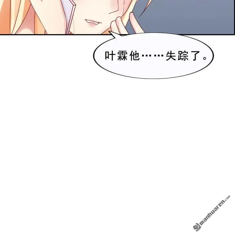第56回19