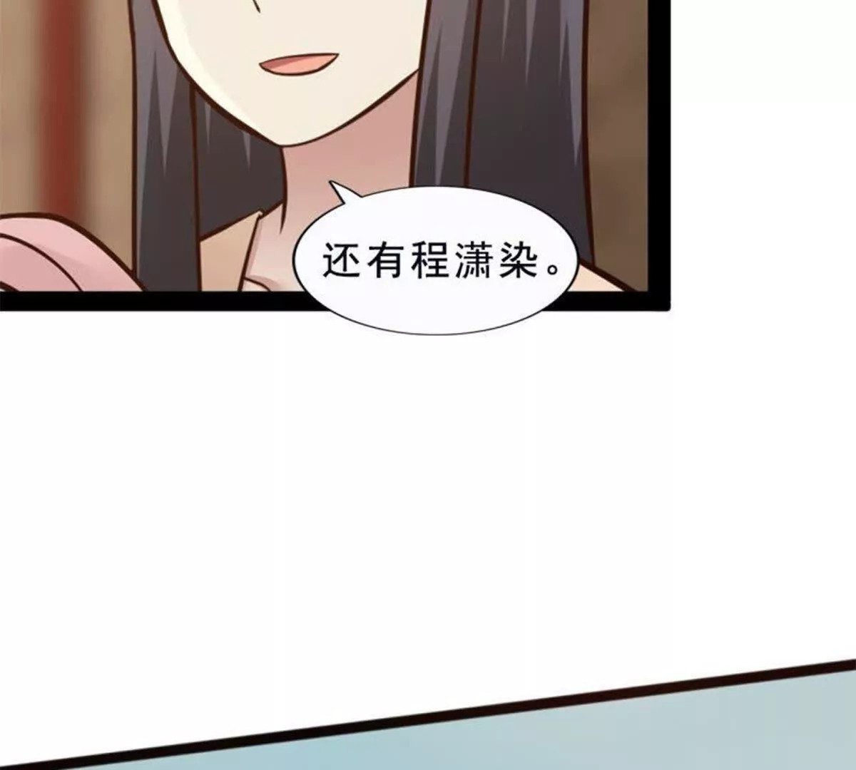 第11话21