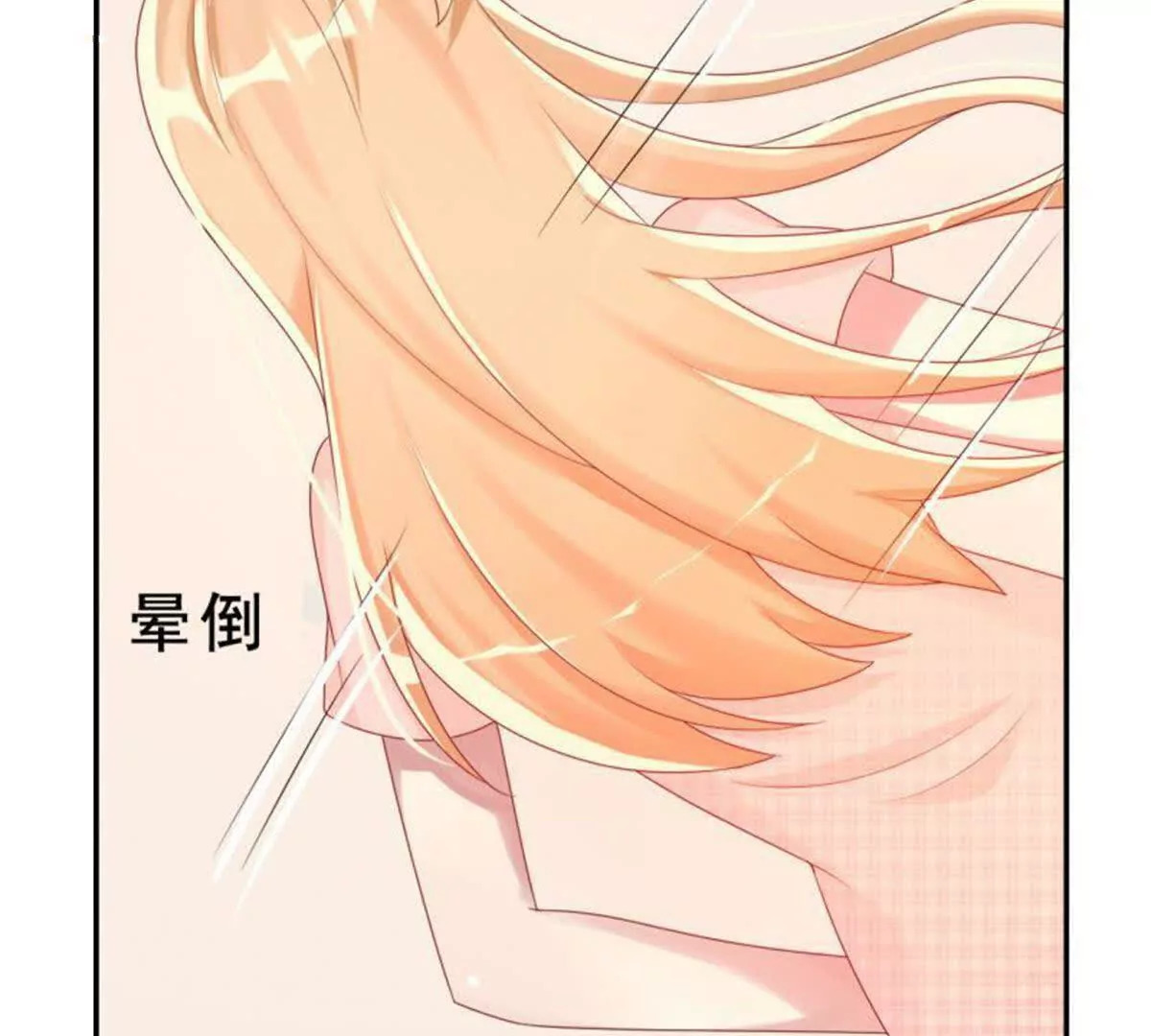 第25话55