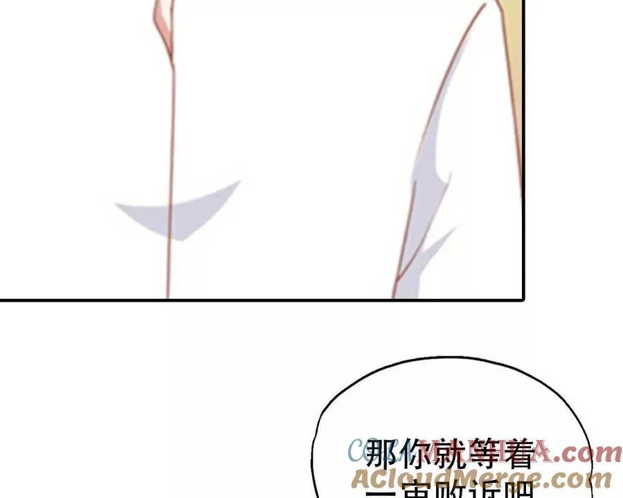 第165话28