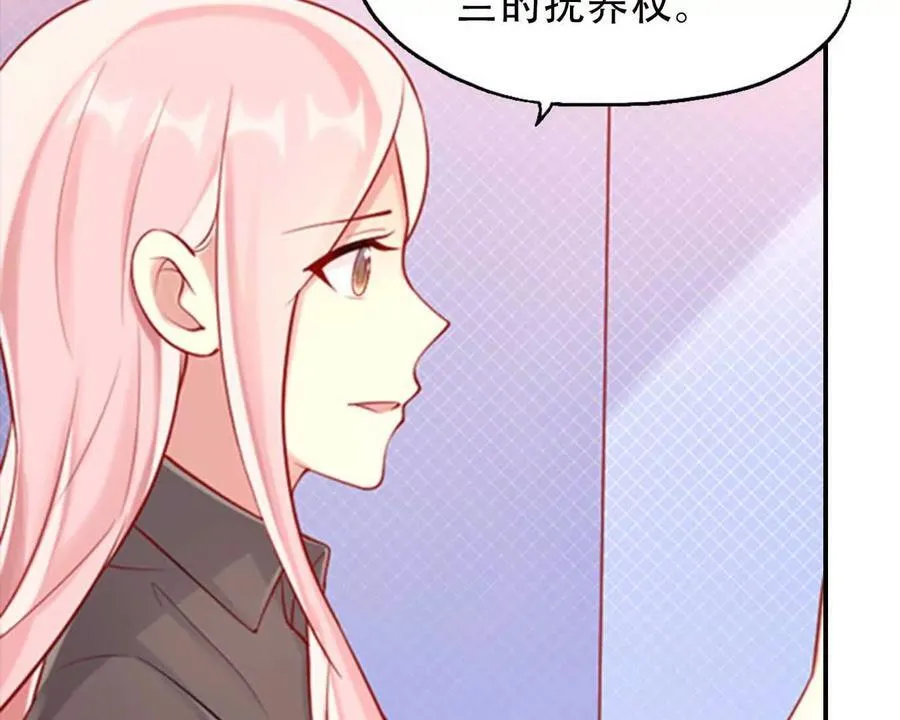 第154话3