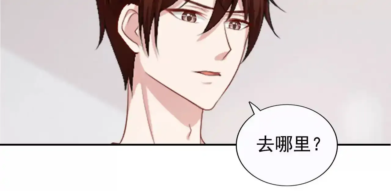 第41话13