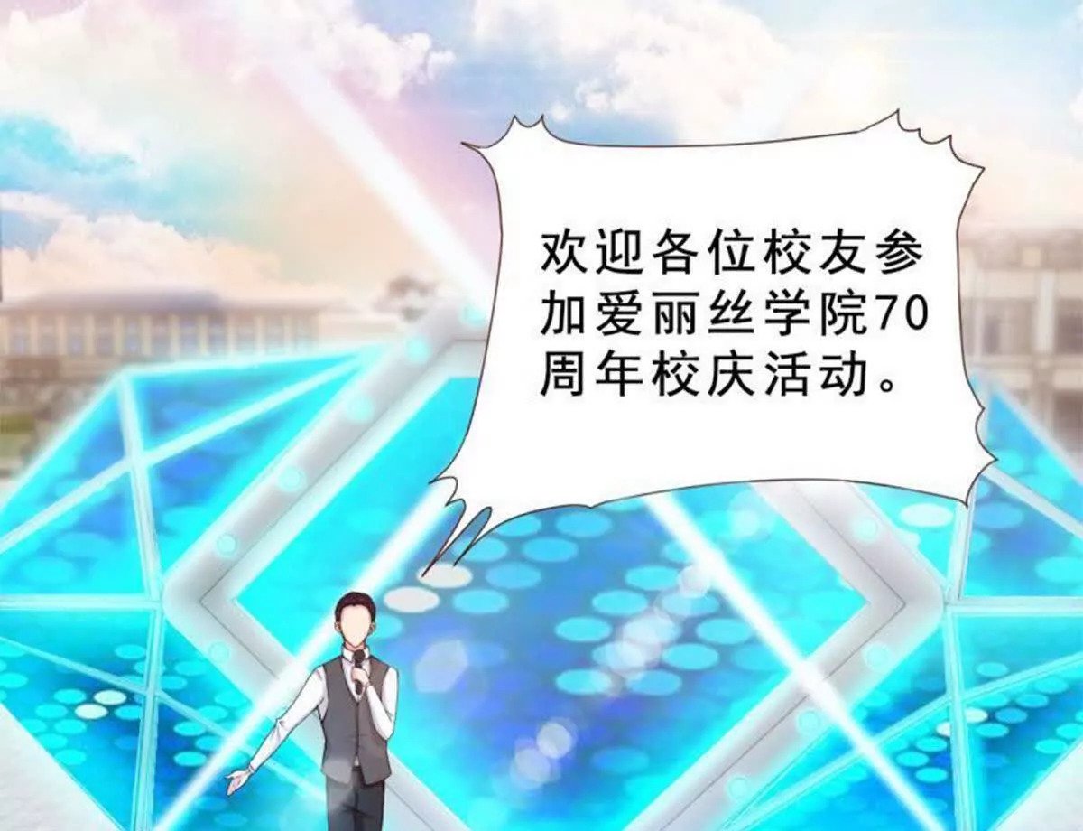 第11话13