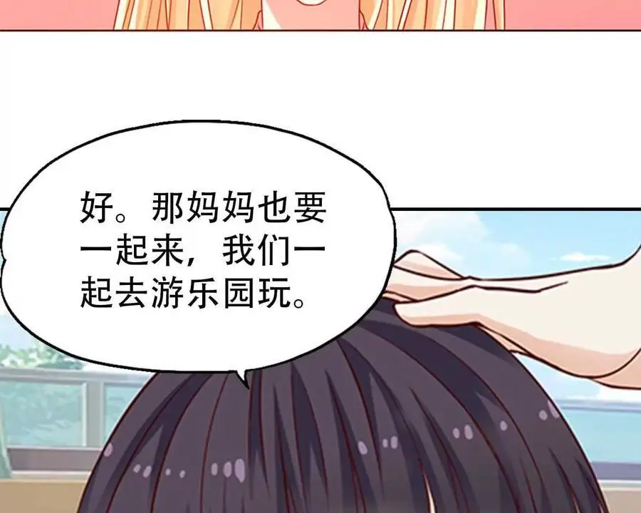 第147话1