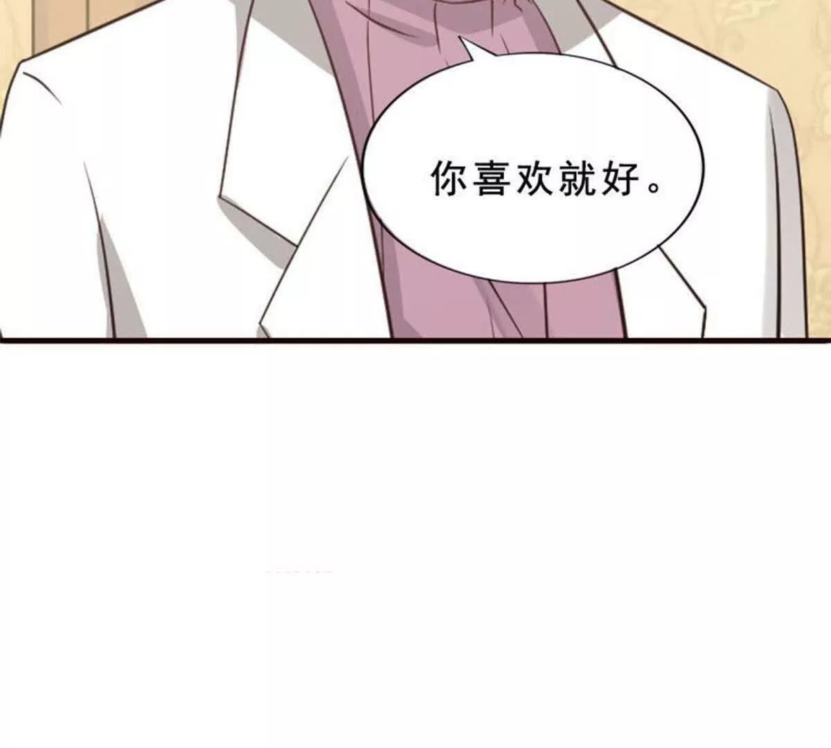 第8话36