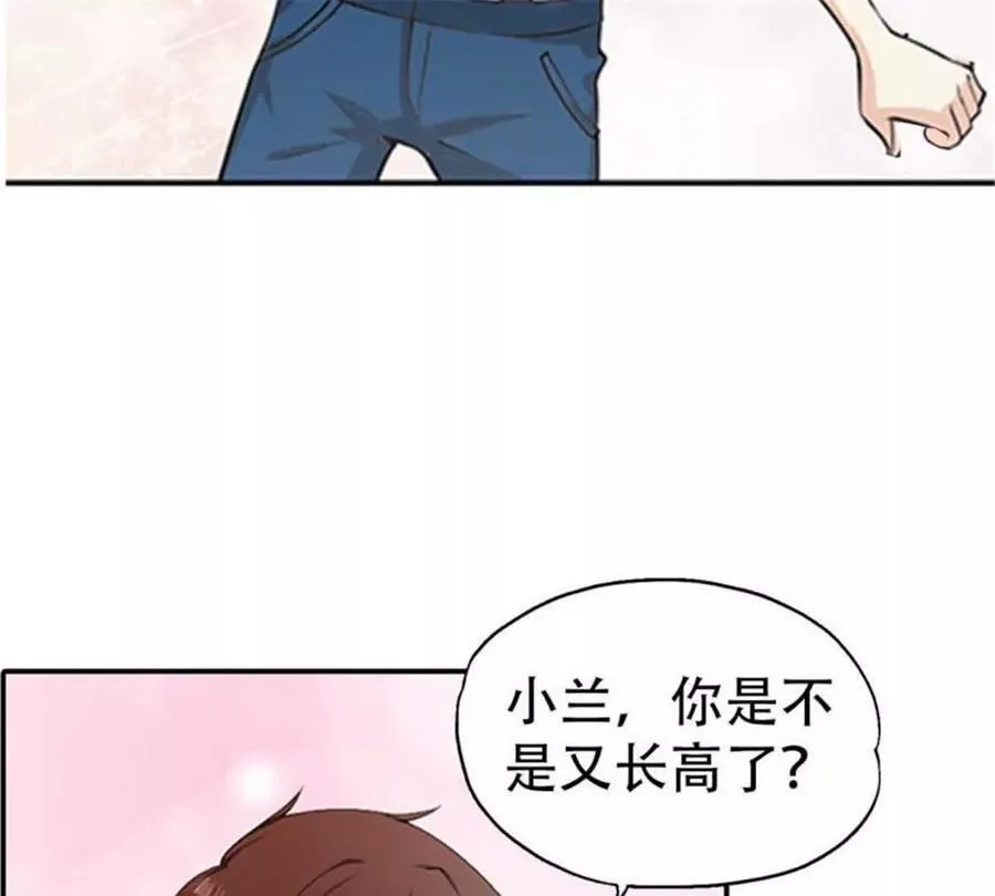第176话8