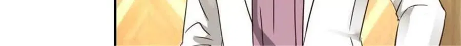 第194话7