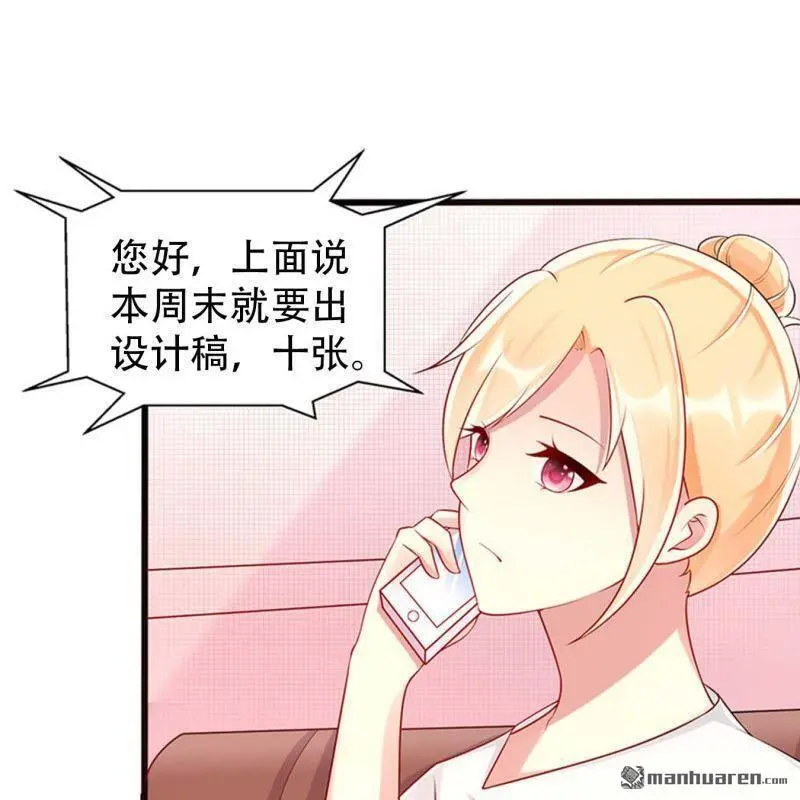第125回14