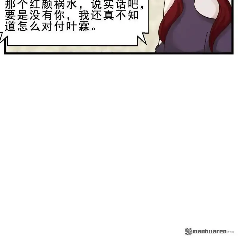 第57回45