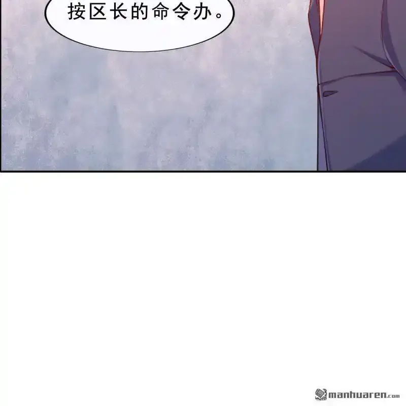 第60回5