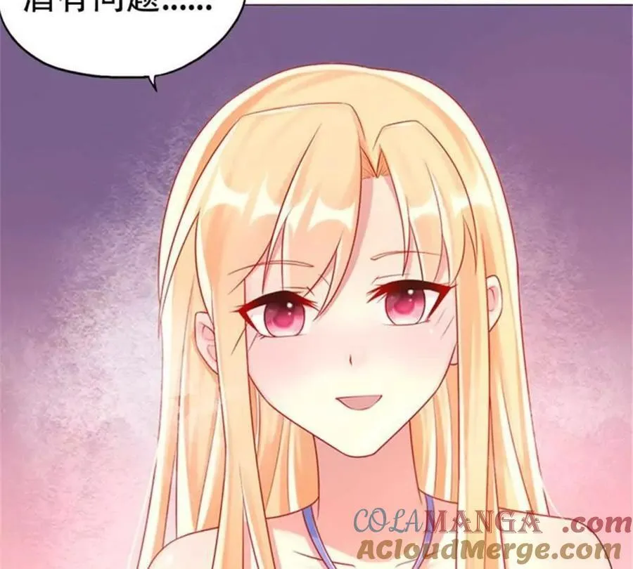 第186话28