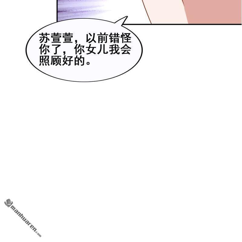第50回55