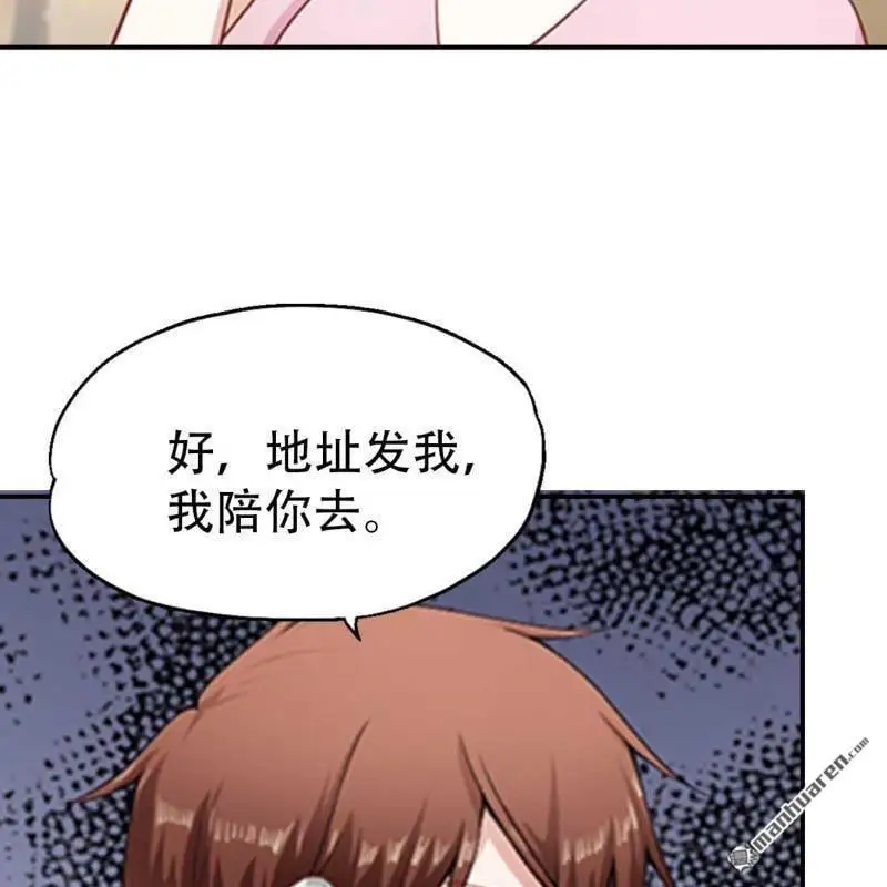 第95回5