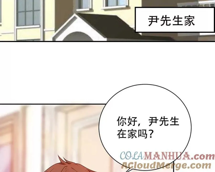 第155话10