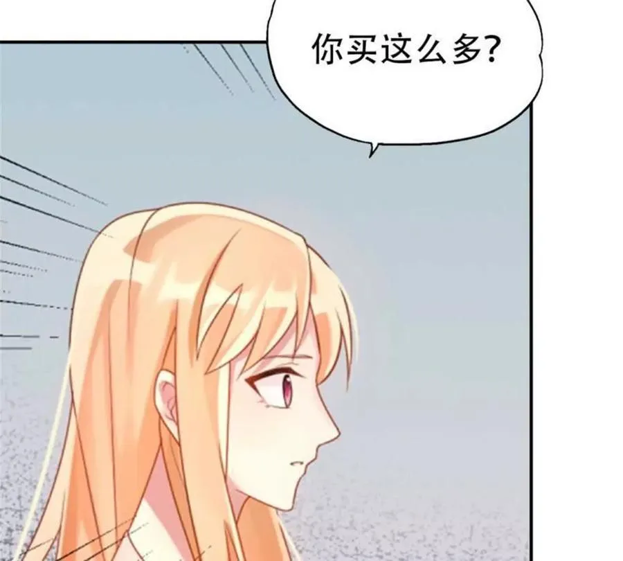 第199话10
