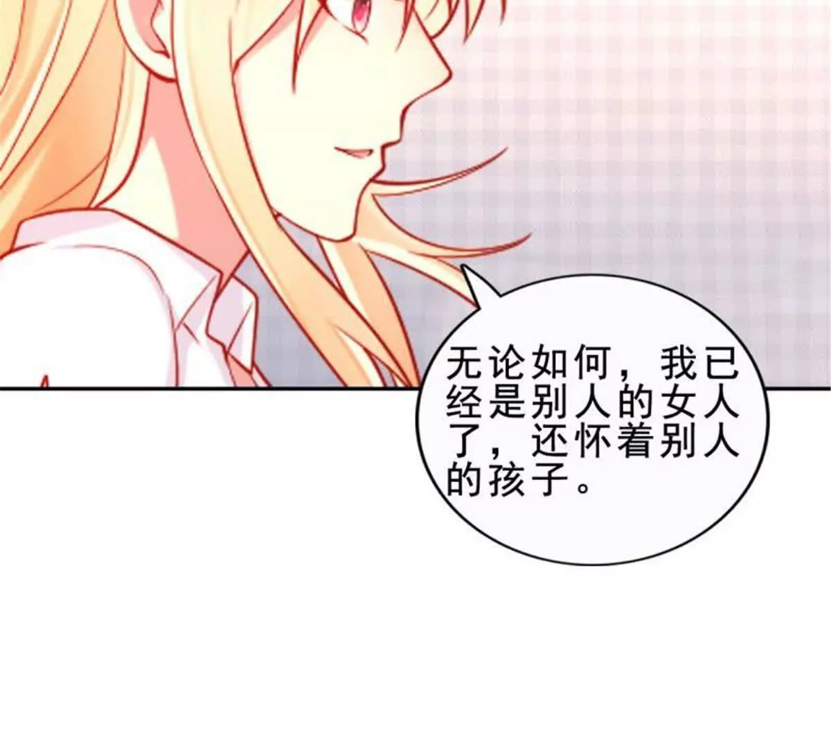 第34话46