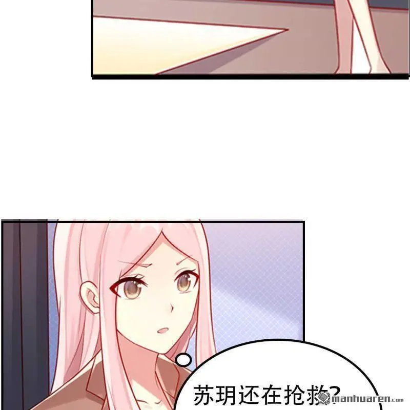 第66回5