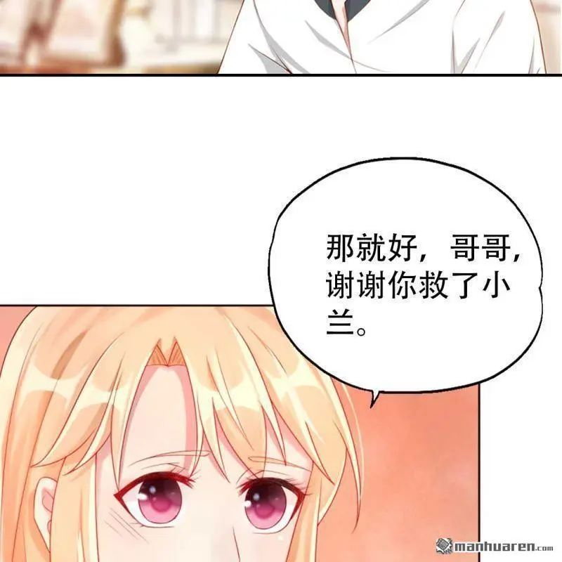 第100回9