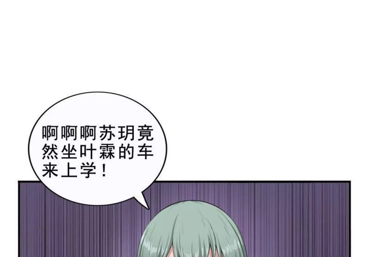 第23话1