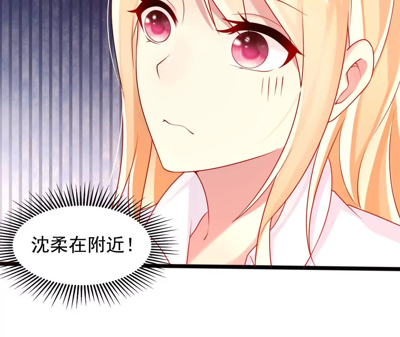 第40话46