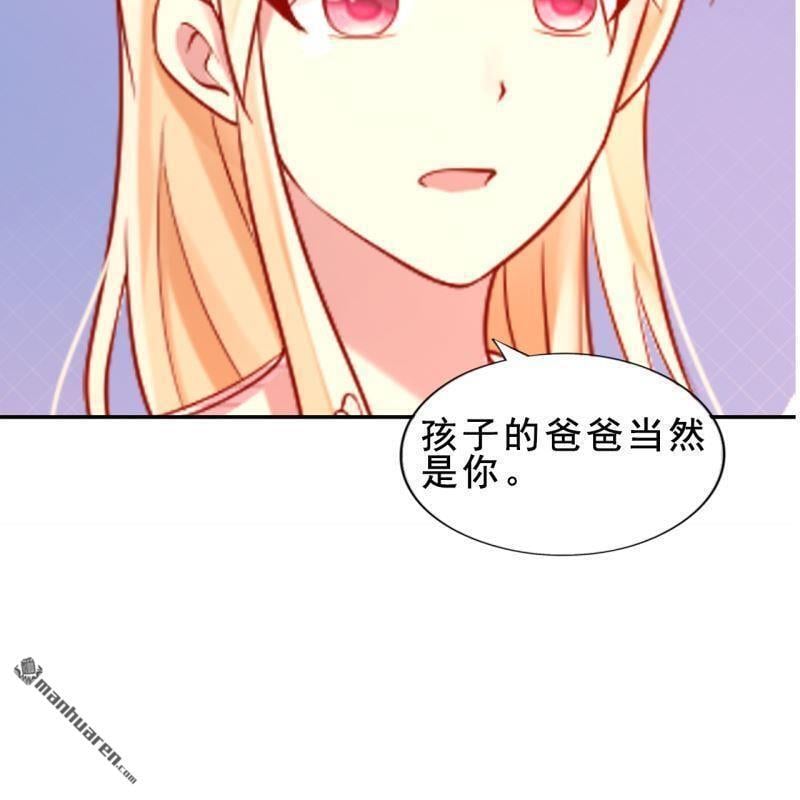 第48回25