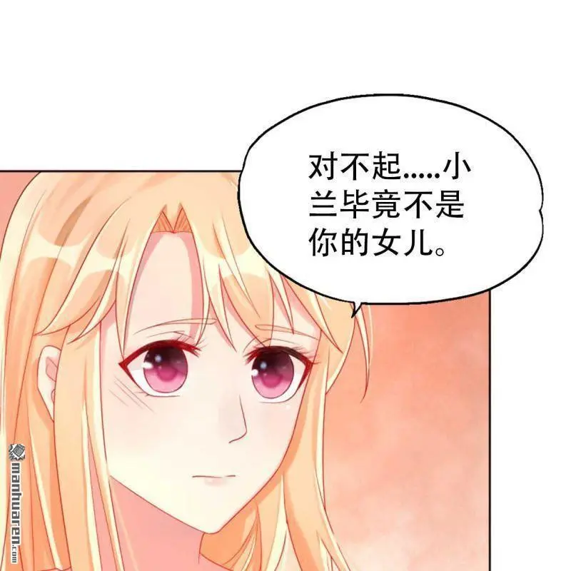 第107回20