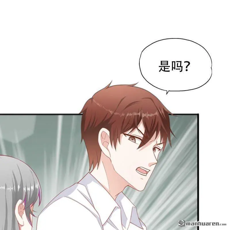 第82回11