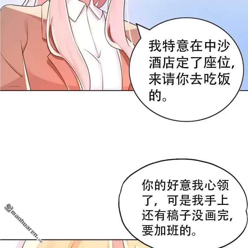 第132回21