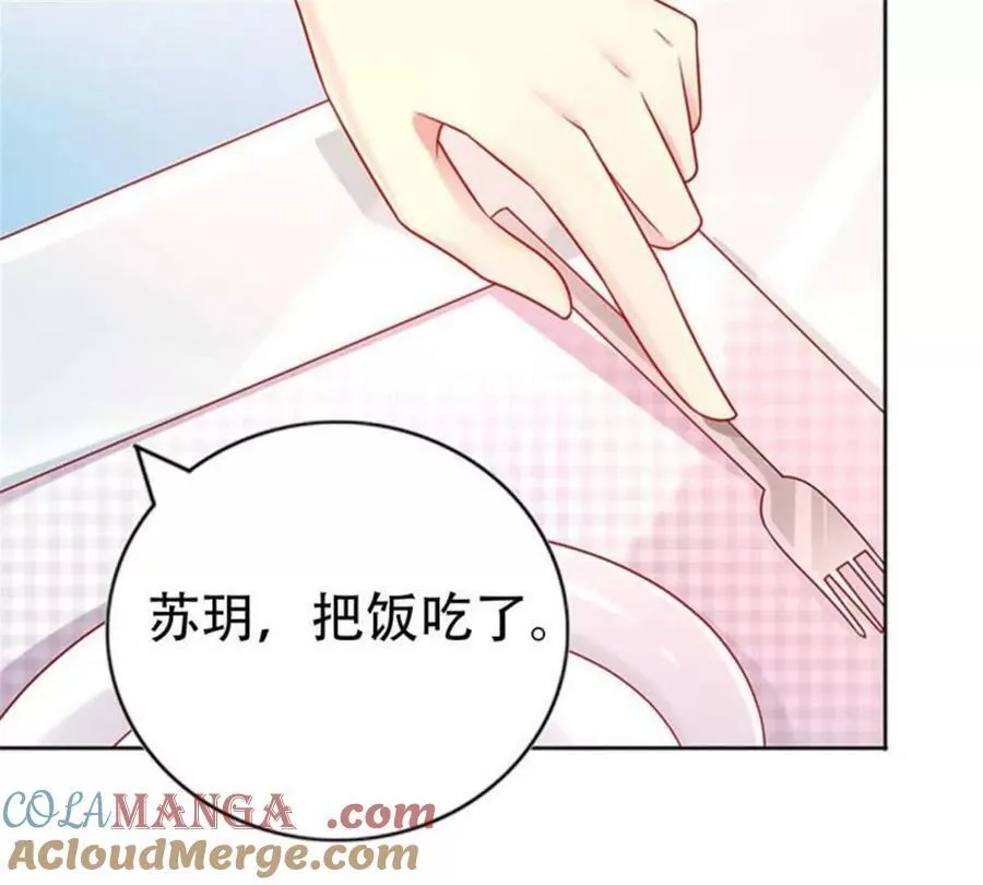 第198话36