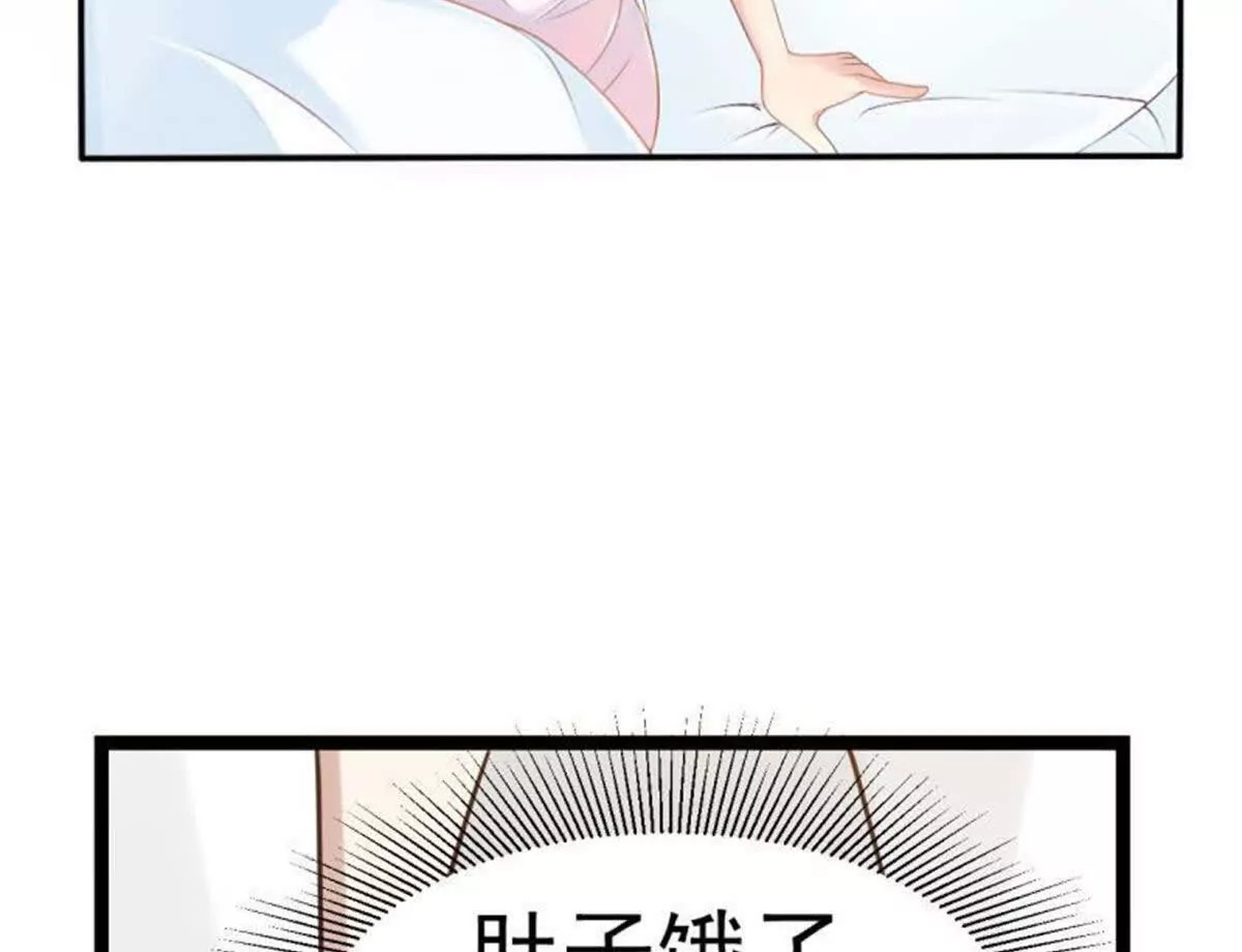 第22话48