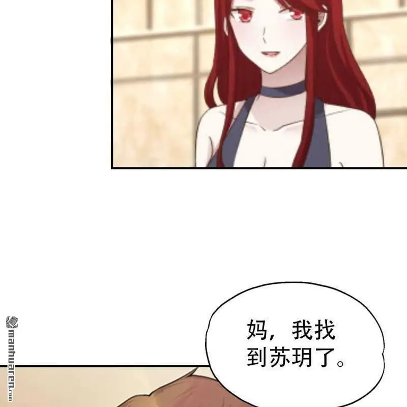 第79回6