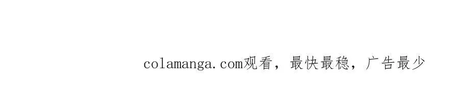 第200话43