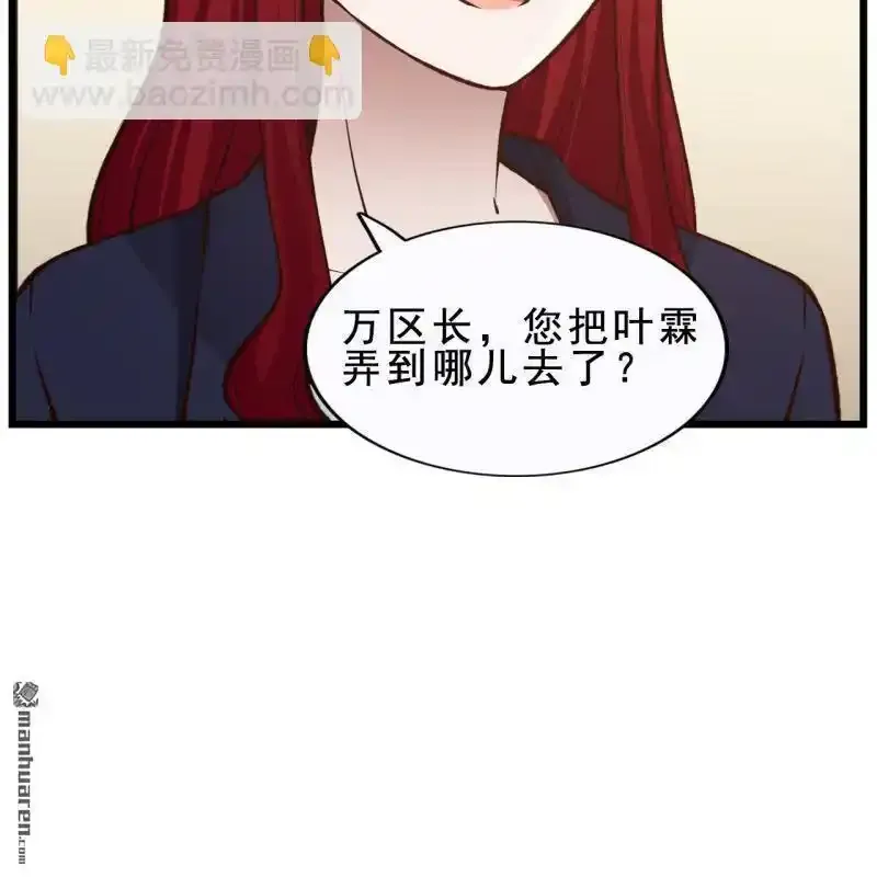 第57回3