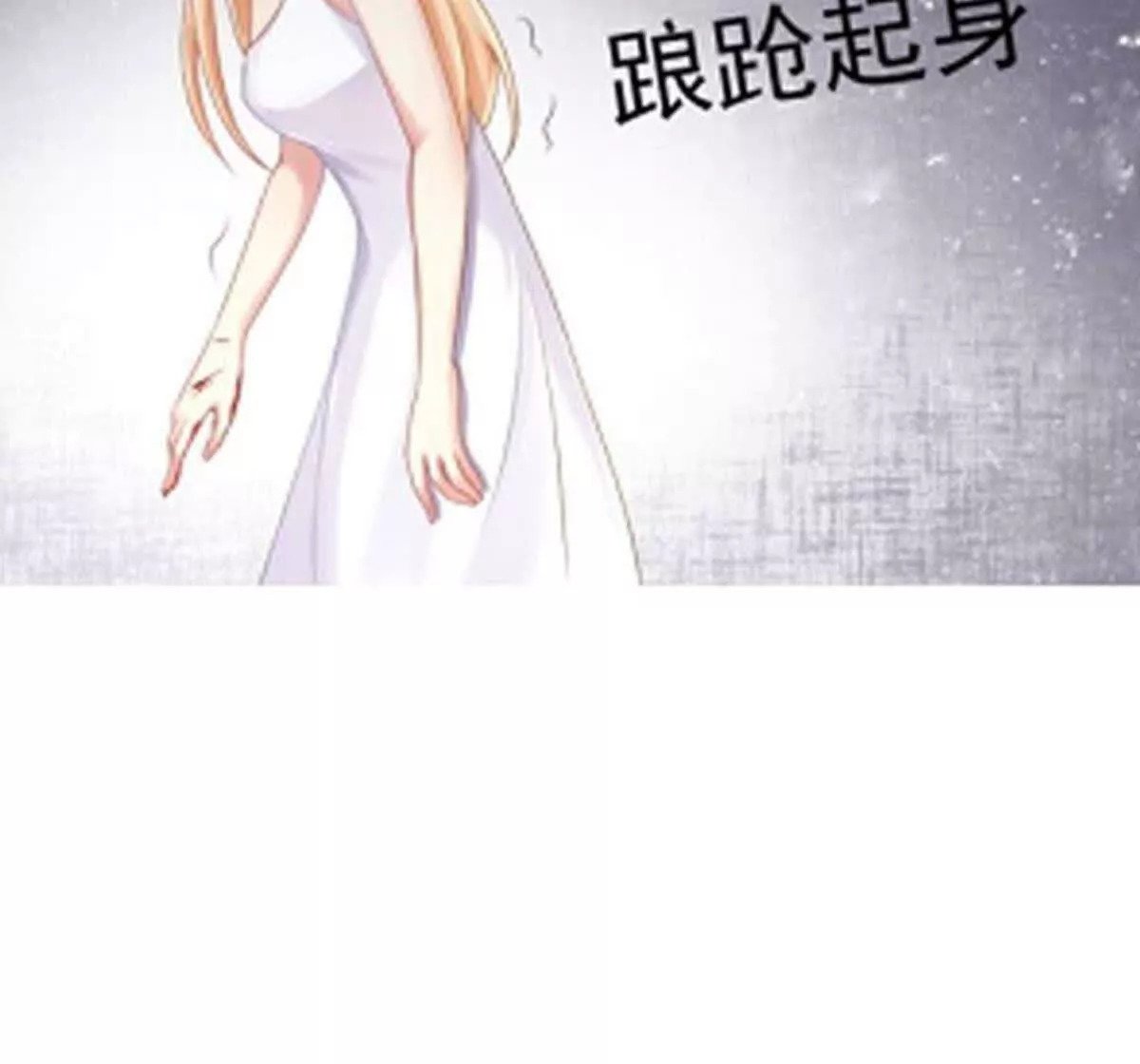 第1话19