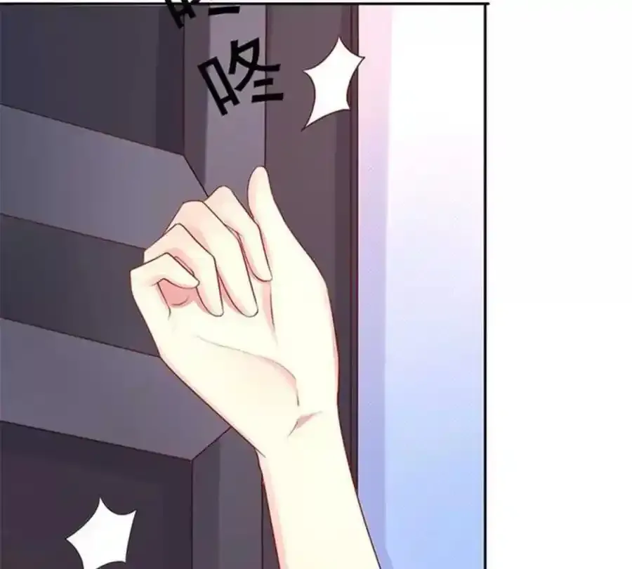 第159话38