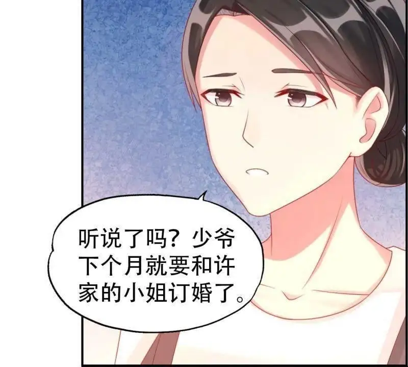 第79回22